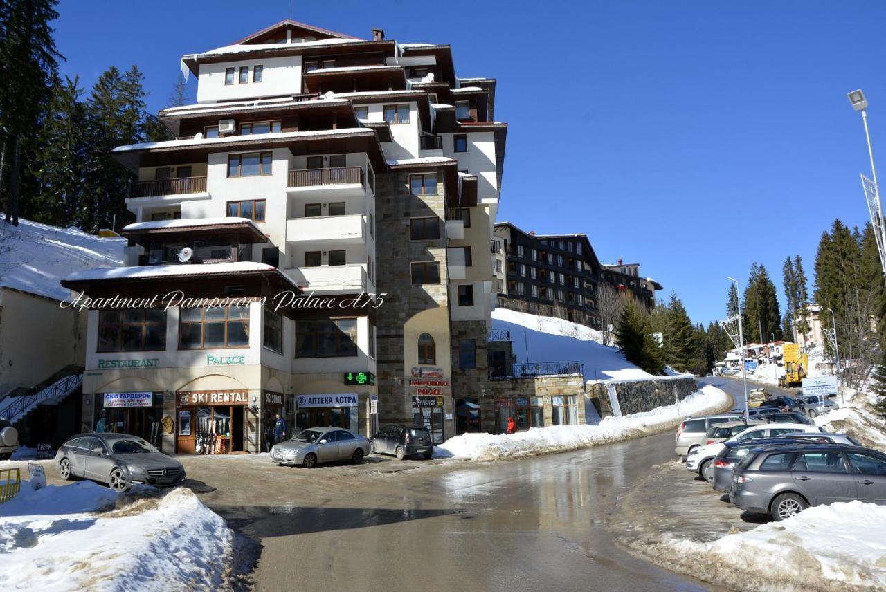 Apartment Pamporovo Palaсe A75 Eksteriør billede