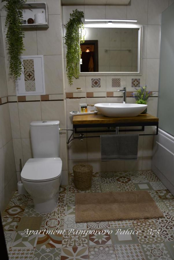 Apartment Pamporovo Palaсe A75 Eksteriør billede