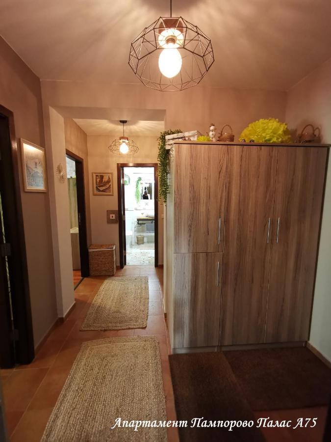 Apartment Pamporovo Palaсe A75 Eksteriør billede