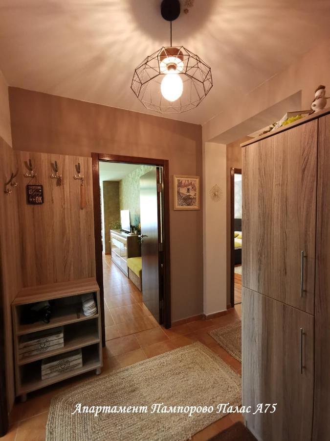 Apartment Pamporovo Palaсe A75 Eksteriør billede