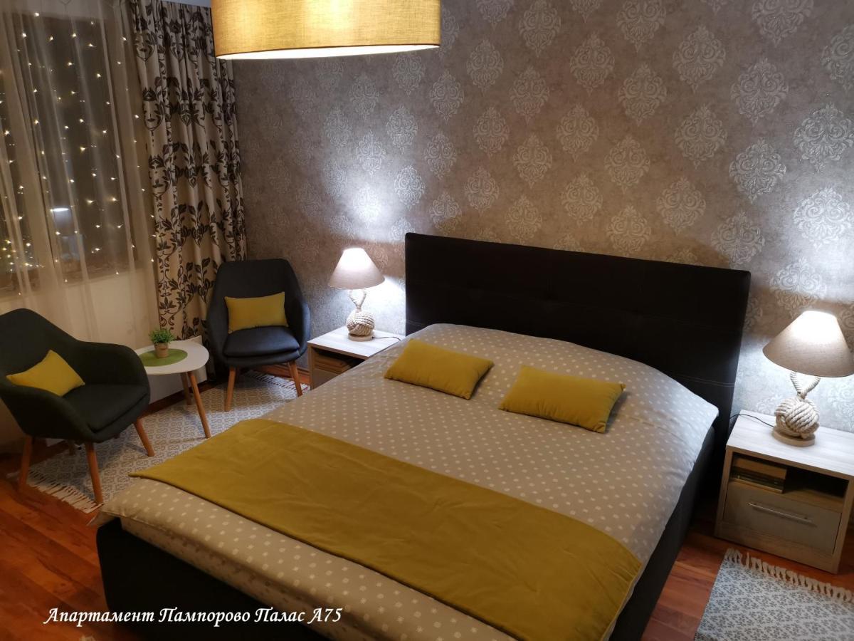 Apartment Pamporovo Palaсe A75 Eksteriør billede