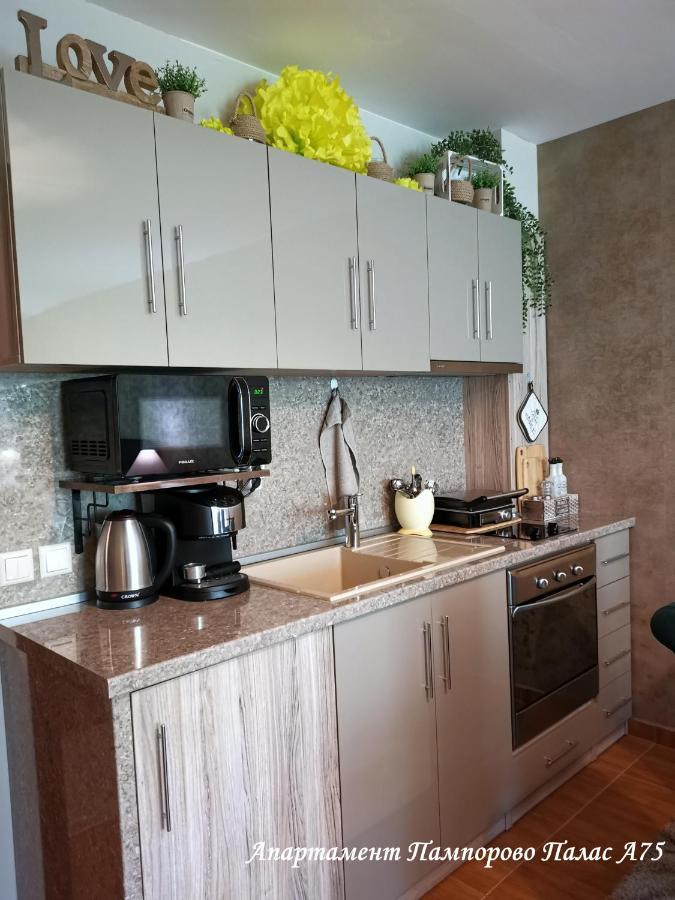 Apartment Pamporovo Palaсe A75 Eksteriør billede