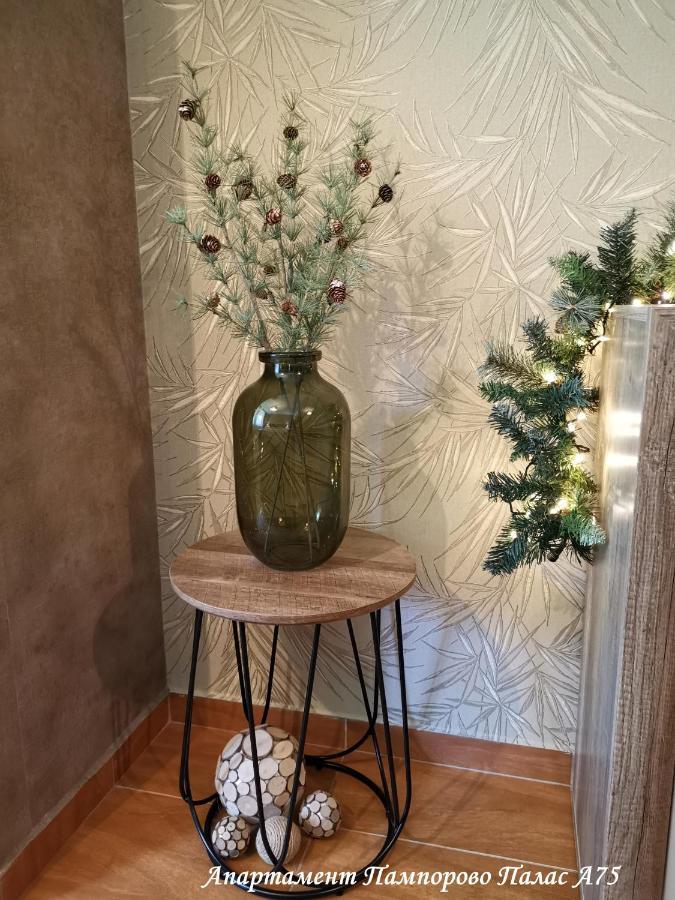 Apartment Pamporovo Palaсe A75 Eksteriør billede