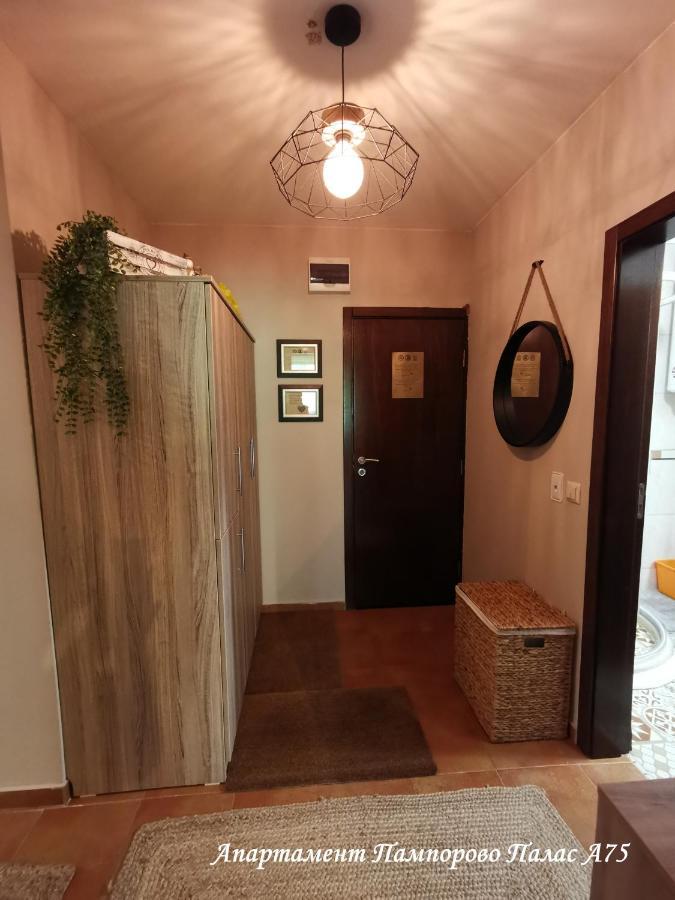 Apartment Pamporovo Palaсe A75 Eksteriør billede