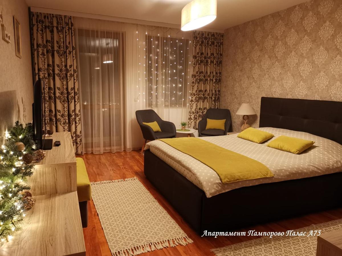 Apartment Pamporovo Palaсe A75 Eksteriør billede