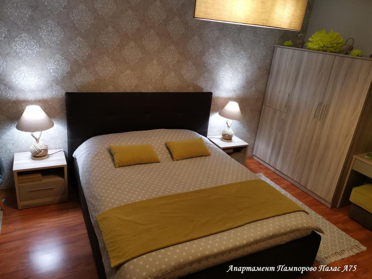 Apartment Pamporovo Palaсe A75 Eksteriør billede