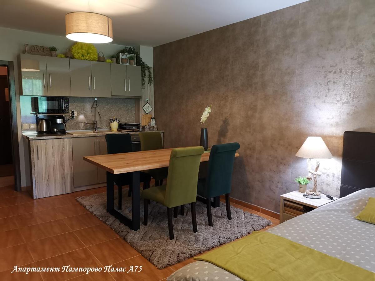 Apartment Pamporovo Palaсe A75 Eksteriør billede