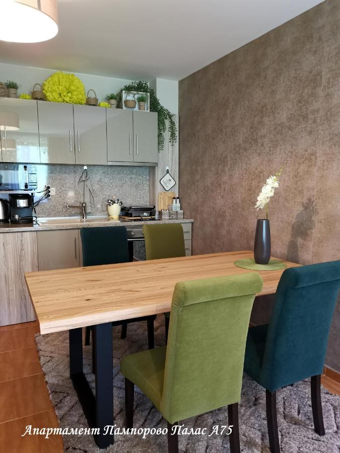 Apartment Pamporovo Palaсe A75 Eksteriør billede