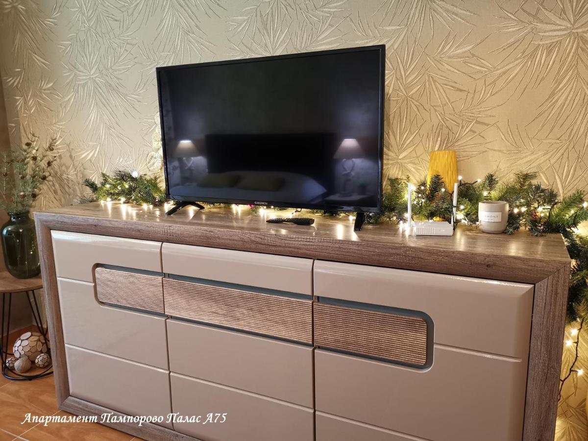 Apartment Pamporovo Palaсe A75 Eksteriør billede
