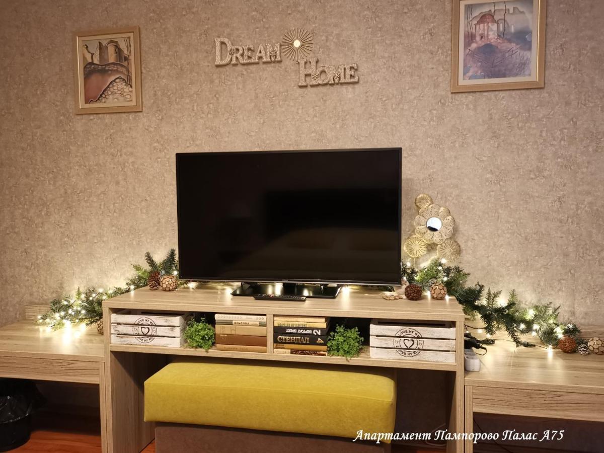 Apartment Pamporovo Palaсe A75 Eksteriør billede