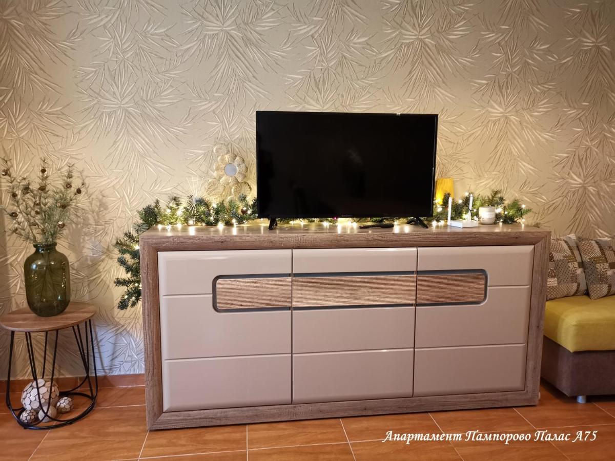 Apartment Pamporovo Palaсe A75 Eksteriør billede
