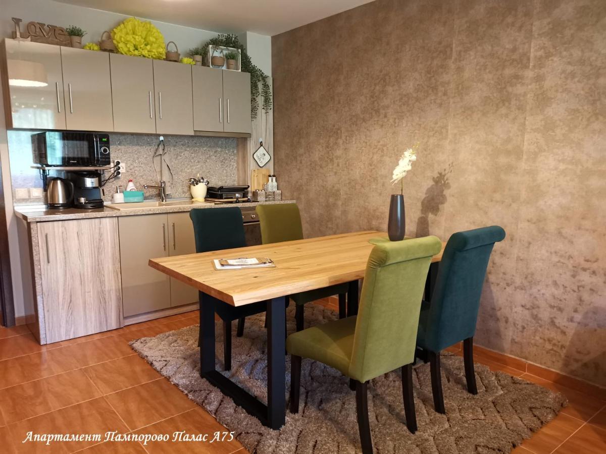 Apartment Pamporovo Palaсe A75 Eksteriør billede
