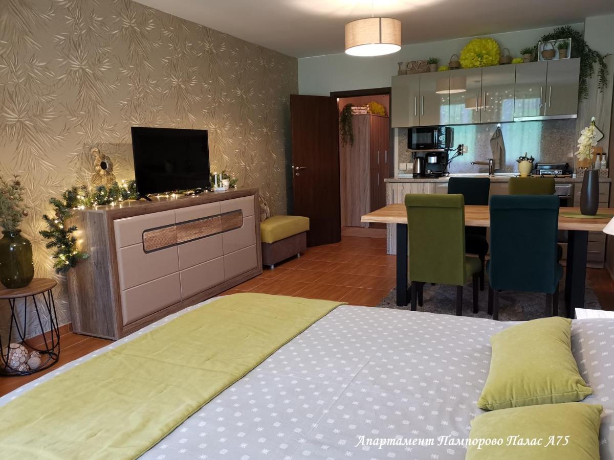 Apartment Pamporovo Palaсe A75 Eksteriør billede