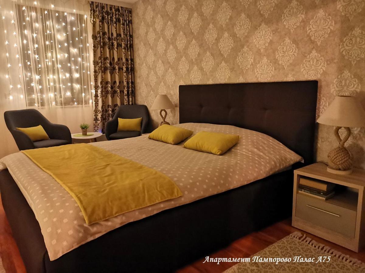 Apartment Pamporovo Palaсe A75 Eksteriør billede
