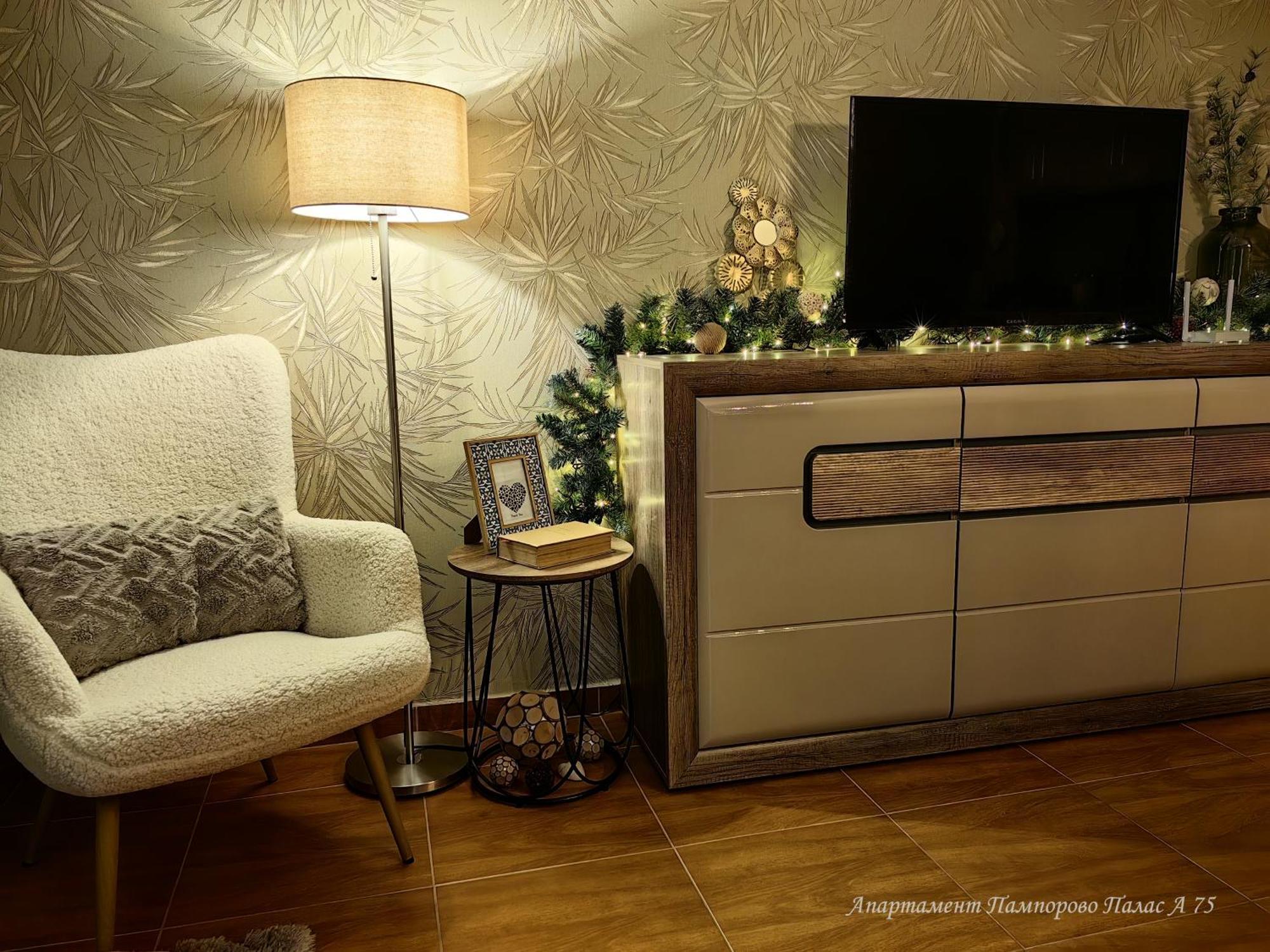 Apartment Pamporovo Palaсe A75 Eksteriør billede