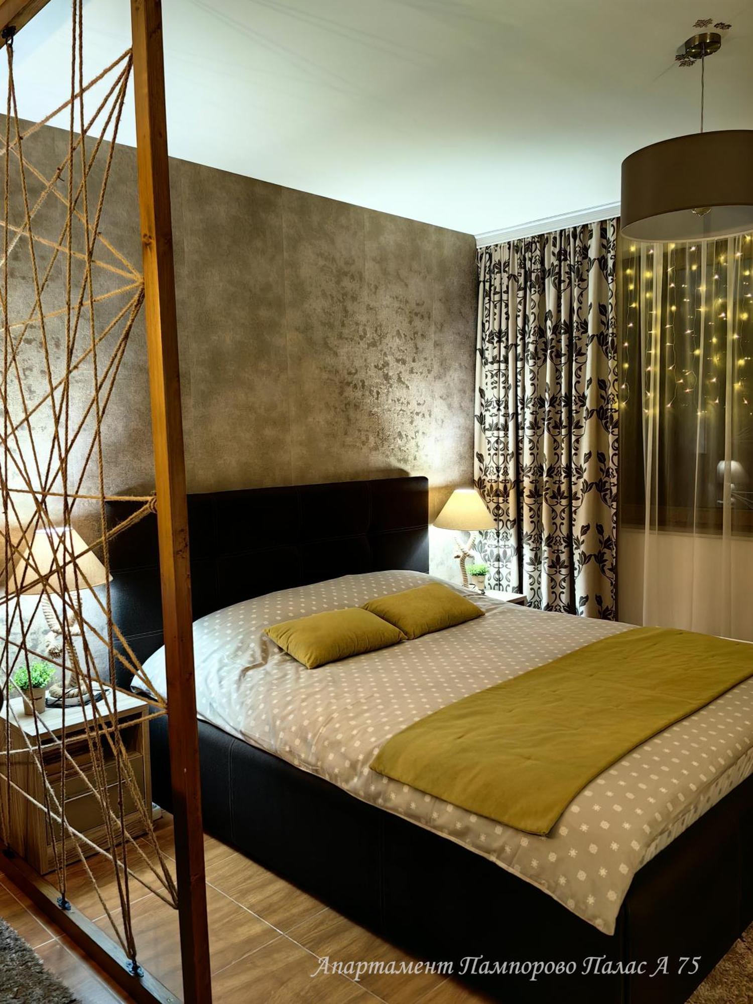 Apartment Pamporovo Palaсe A75 Eksteriør billede